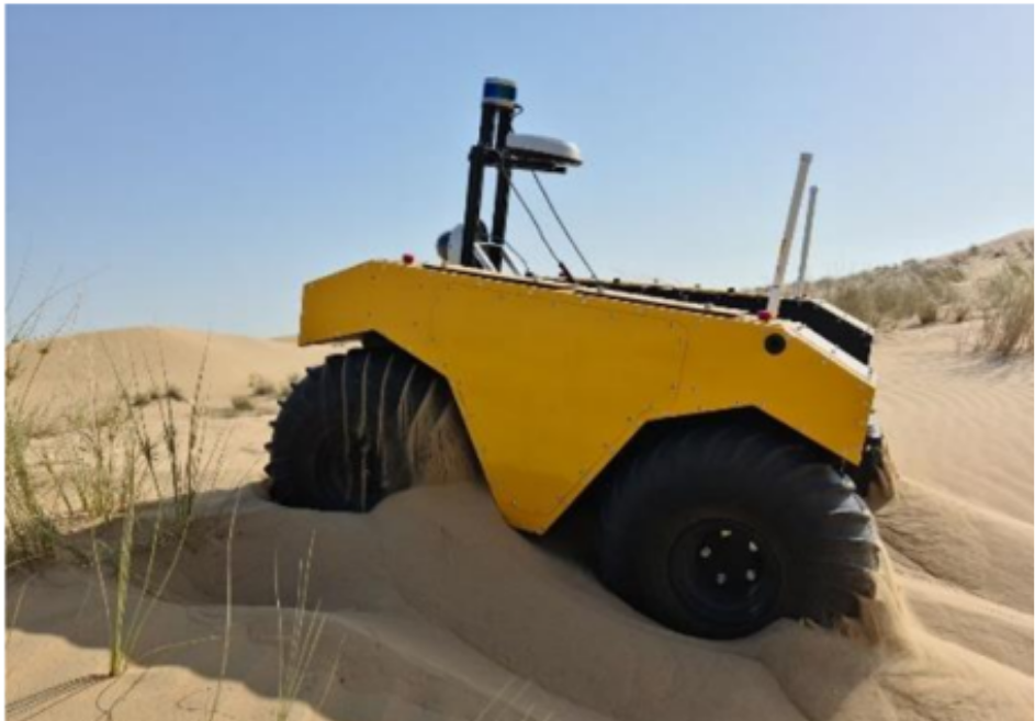 Autonomous Unmanned Ground Vehicle